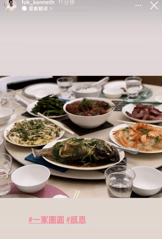 郭晶晶|霍启刚中秋节大秀恩爱：为郭晶晶下厨做饭，3个萌娃收礼物超开心