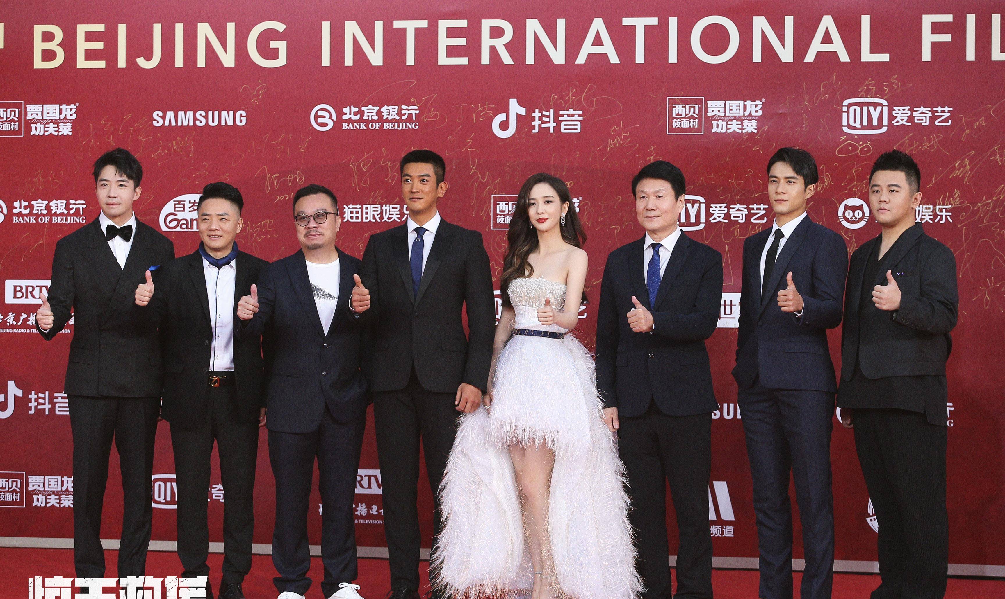 北影|又一部消防题材大作《惊天救援》剧组亮相北影节，佟丽娅绝对的女王