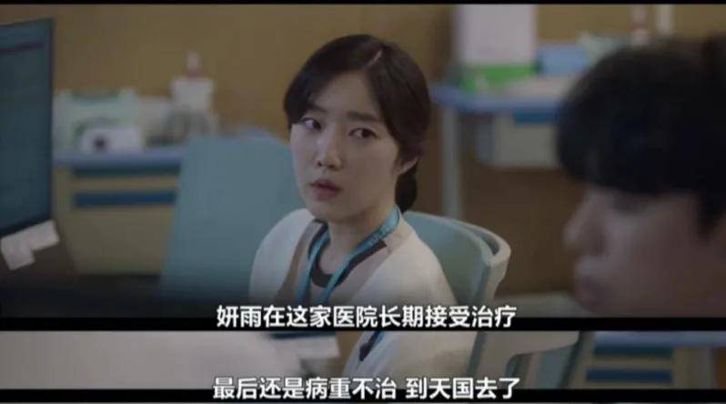 生命|看完医院不为人知的这一幕！泪目…