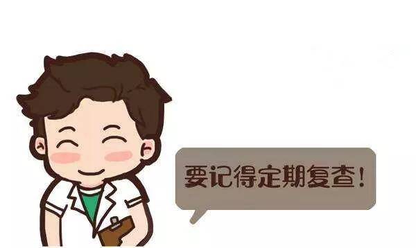 治疗|昆明中研甲状腺医院提醒：谨记这六个易犯错误，关爱甲状腺健康