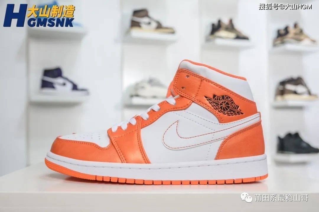 大山|【大山制造】Air Jordan 1 Mid SE AJ1乔丹白橙小扣碎 ?货号:DM3531-800