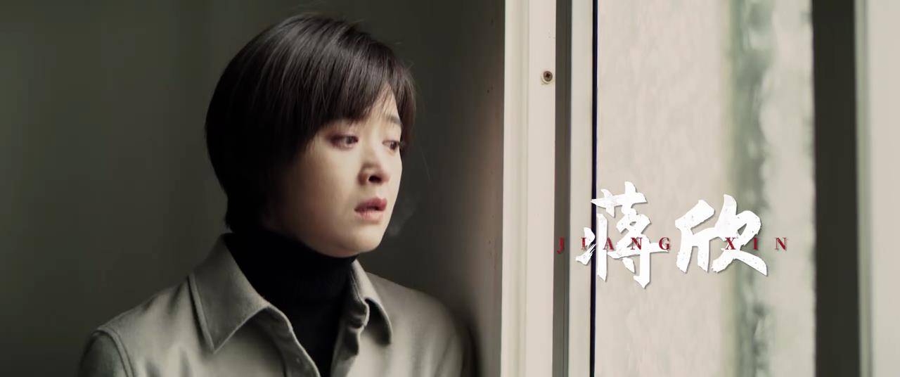 生活|《再见那一天》今晚首播，胡军参演，演员阵容强大，有大剧潜质