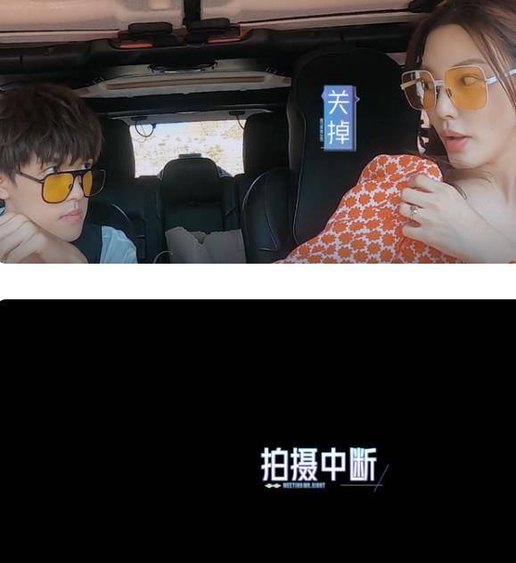 节目组|张雨绮李柄熹录制中途关麦，不接电话，导演气道：计划全被打乱