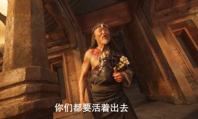 分析|《云南虫谷》族长人设分析：追捕铁三角动机不纯，结局升华太突兀