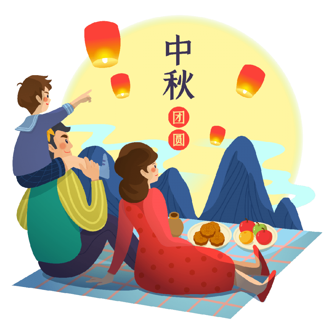 《唐书·太宗记》记载有"八月十五中秋节".