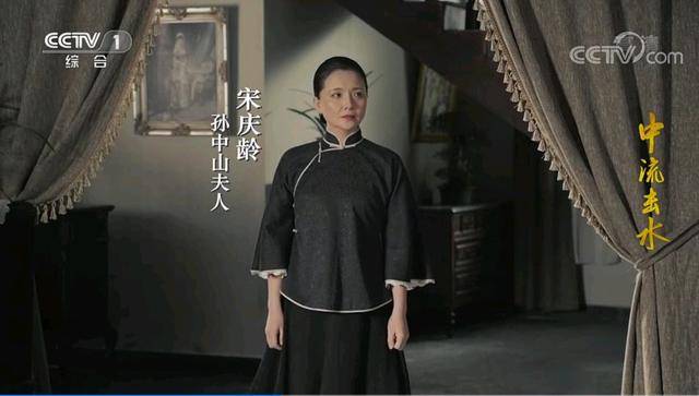 邓颖超|《中流击水》：三位女性历史人物选角失败，孙茜奚望刘梦珂全尬演2