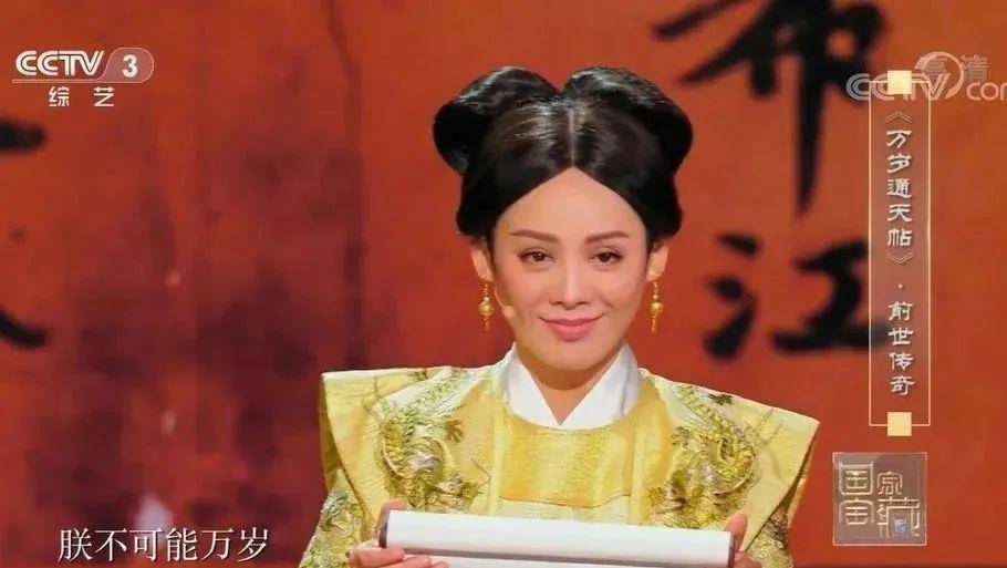 金鸡|从宠爱到路人缘暴跌,宁静女王到底做错了什么?