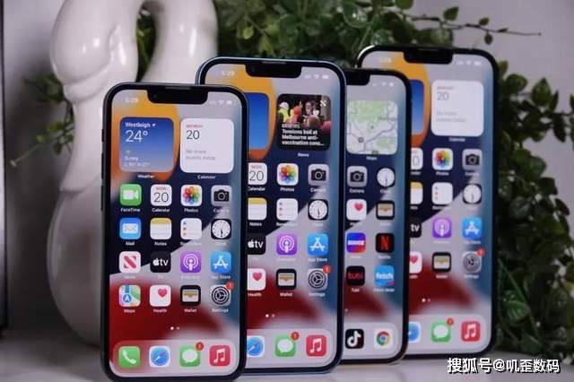 Iphone 13系列真机首发 看完之后再决定买不买 Pro