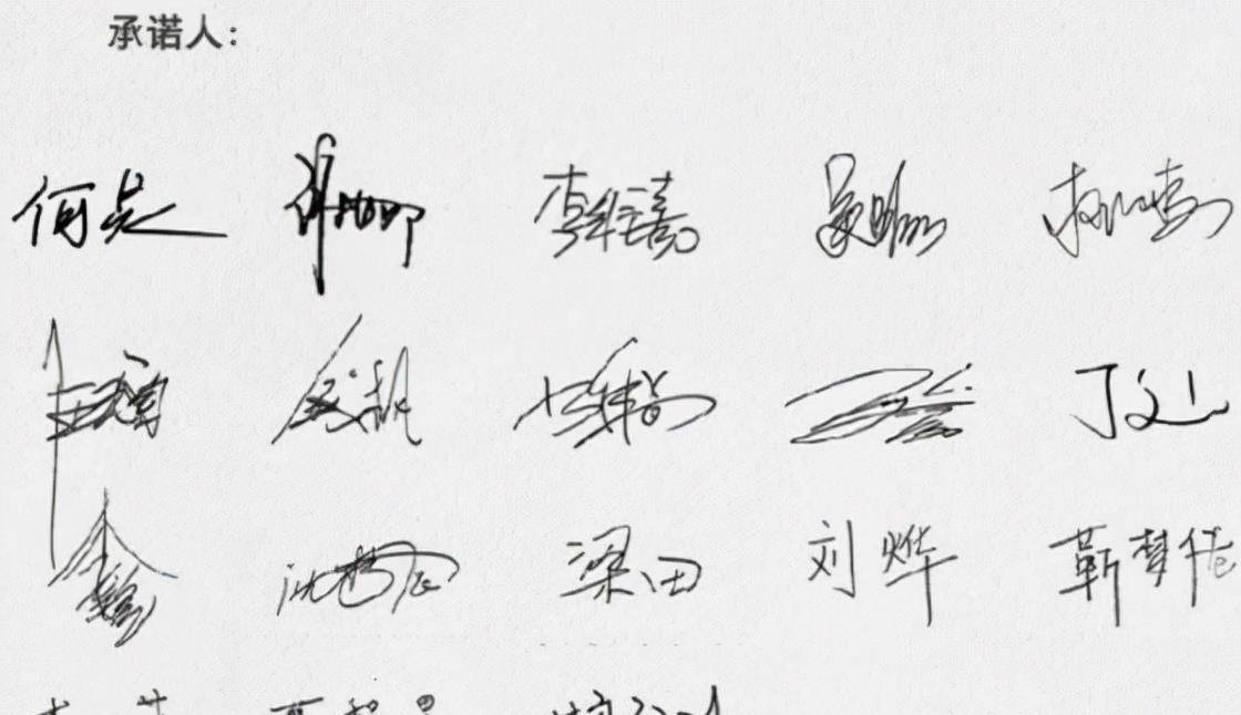 躬什么饯成语_成语故事简笔画(2)