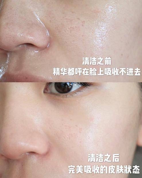 黄圣依37岁黄圣依素颜美到“心儿颤”！她推荐的护肤好物，张韶涵也说好
