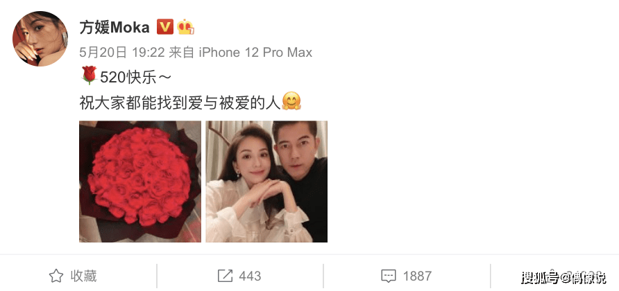 带着|方媛晒中秋节全家福！55岁郭富城帅气出镜，两个女儿穿旗袍超可爱