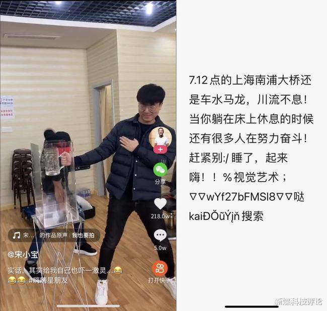 用户|微信互联互通的小心思，都藏在这则官方声明里
