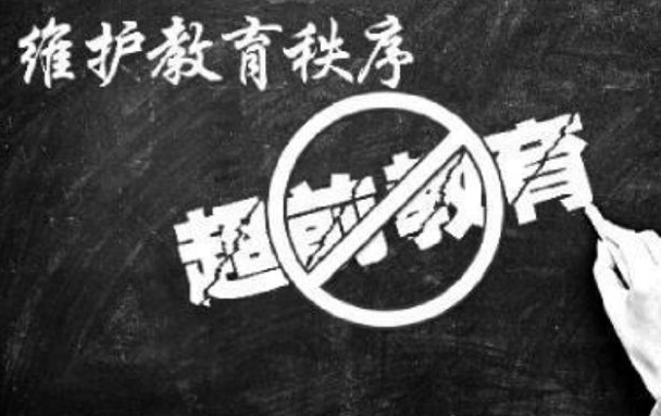 什么|公立和私立幼儿园，究竟有什么区别？到小学二年级才会显露出来