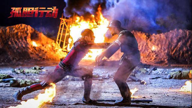 电影|《孤胆行动》上映，杨过关羽孙悟空葫芦娃大混战，形式大于内容