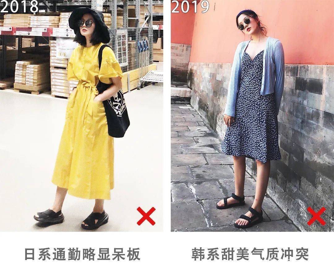 姐妹 “Athflow风”火了！今秋流行这样穿，照着穿太美了
