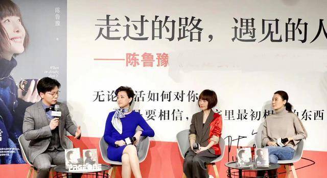 蛋挞 3大女主持同框！52岁杨澜穿连衣裙显优雅，鲁豫暴瘦惹人担心
