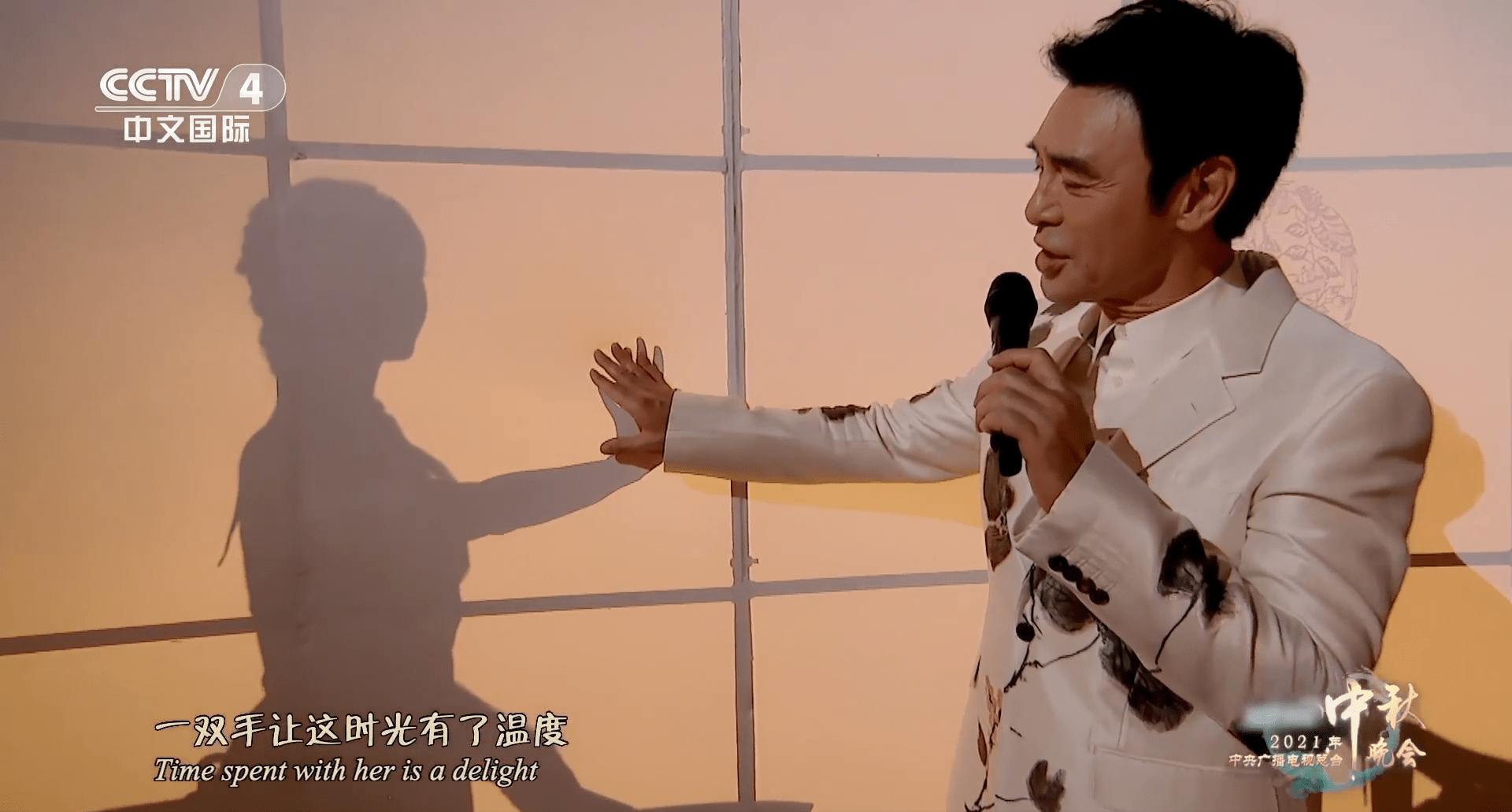 舞台|央视中秋晚会“王炸”：央视boys合唱，刘诗诗古装，周深“奔月”