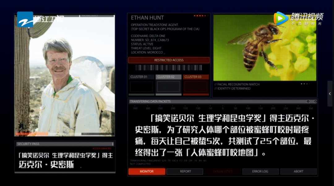 李荣浩|《嗨放派》:有趣的科学很重要,有效的执行很必要
