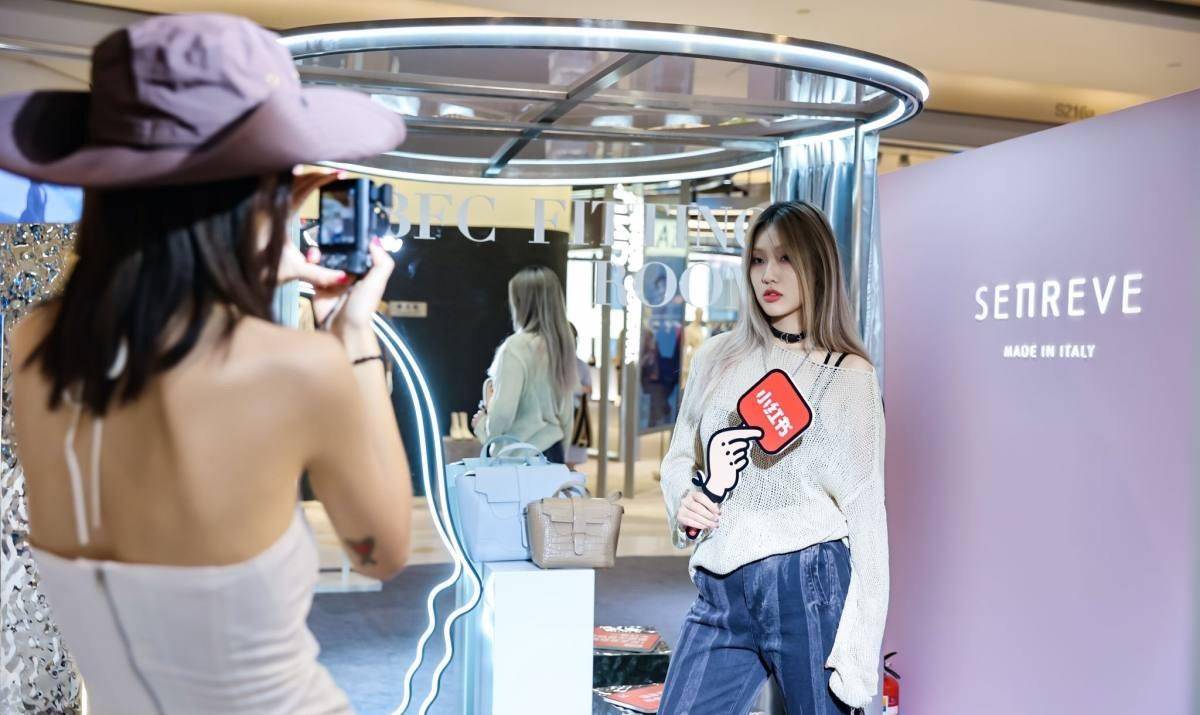 生活 国潮新势力集结外滩,引领新锐时尚生活方式