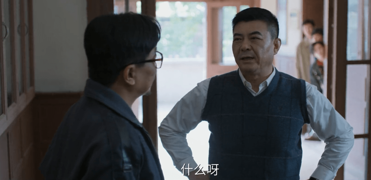 计划|启航：谭媛裴庆华的悲剧，其实是谭主任“棒打鸳鸯”的结果