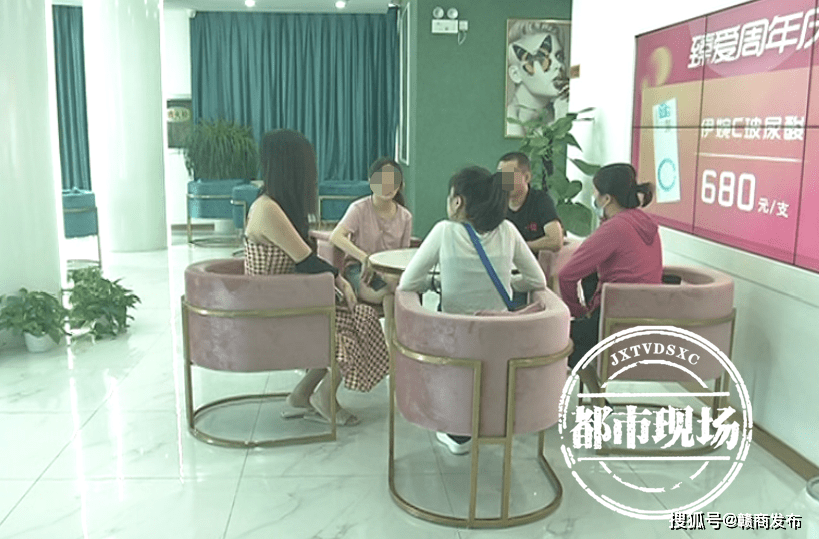 美女隆鼻被整成“歪鼻女” 南昌臻爱医疗美容遭投诉(图6) 美女隆鼻被整成“歪鼻女” 南昌臻爱医疗美容遭投诉(图6)