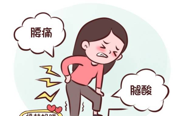 什么是月子病月子病有什么症状 586922cba8294b749bbdad67da20e7ad.jpeg