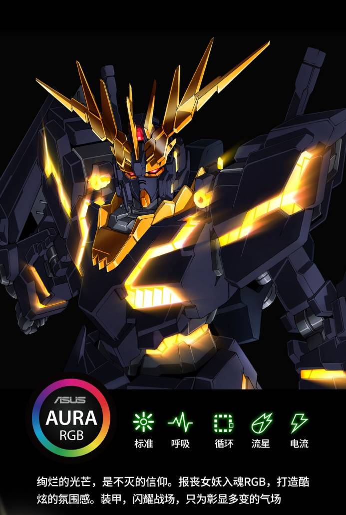 加持精神感应框架高达定制版roggtax11000震撼来袭