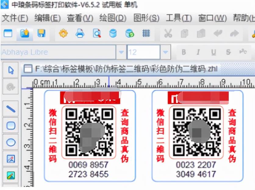 6614abe5233f45abb98155e1a8d2fc7f.jpeg
