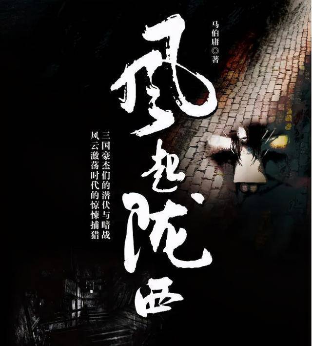 你结婚了真的会有婚姻吗 李沁新剧曝光 看到演员阵容后 明白她为何要退出 庆余年2 了 深圳智慧资讯网