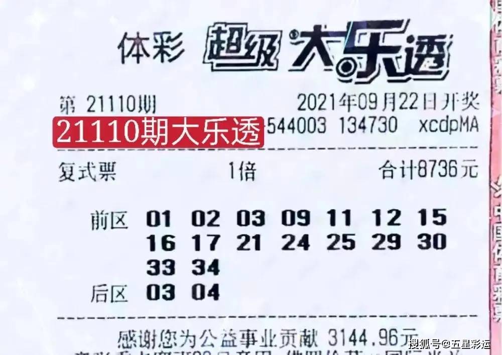 7ae87e74a9df4889af0657cf25e0e89b.jpeg