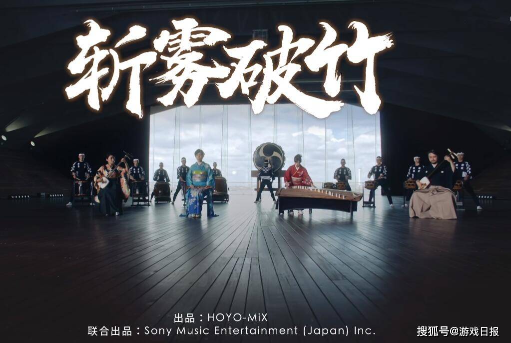 团队|原神公布新战斗音乐MV,演奏者因水平过高,15岁就被“禁赛”