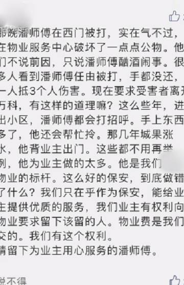 透露简谱_儿歌简谱(2)