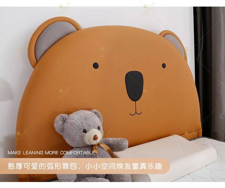 整体|高颜值+趣味性儿童软床，赶紧收藏起来！