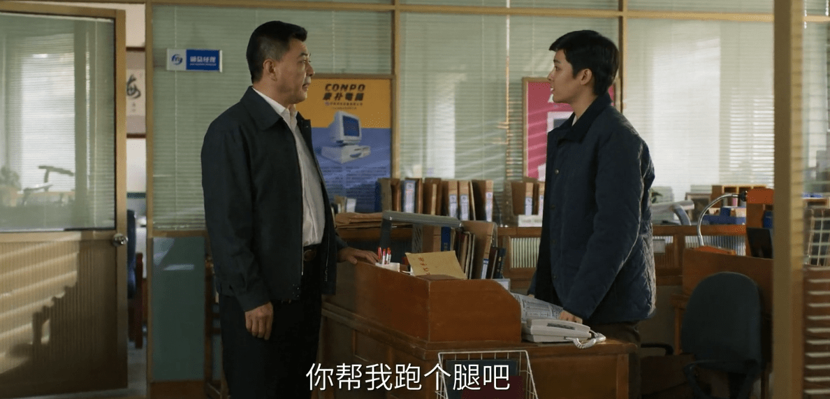 计划|启航：谭媛裴庆华的悲剧，其实是谭主任“棒打鸳鸯”的结果