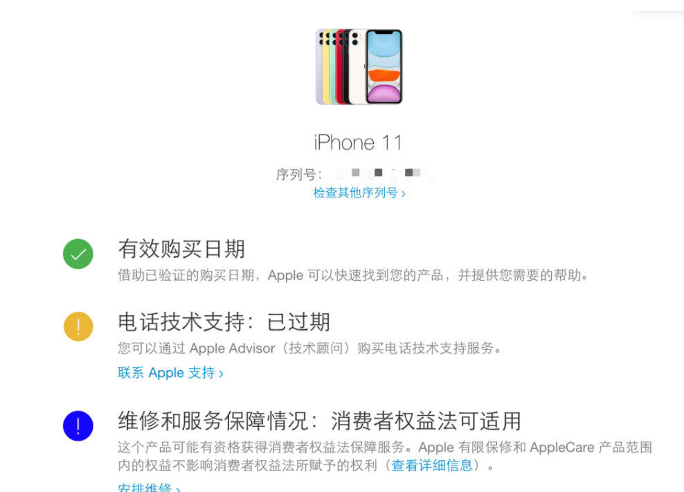包装盒塑封_塑封盒子_盒子外包装塑封