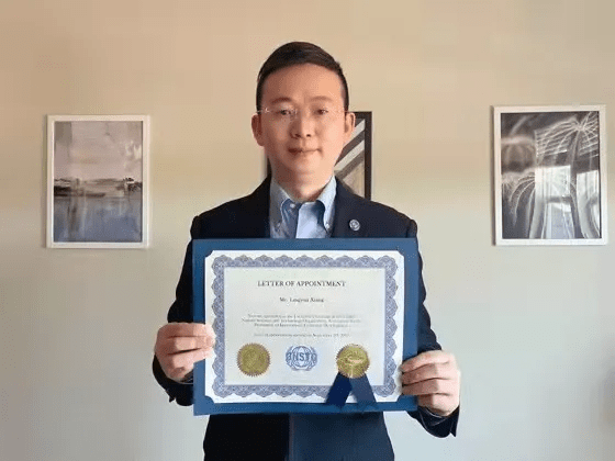 联合国科学院53位院士华人占47席 创始人疑