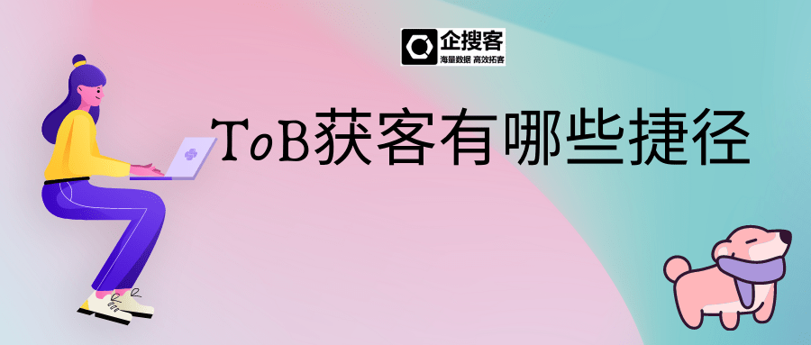 b616d9f4bfbd4f5c95d17c2f055b4853.png