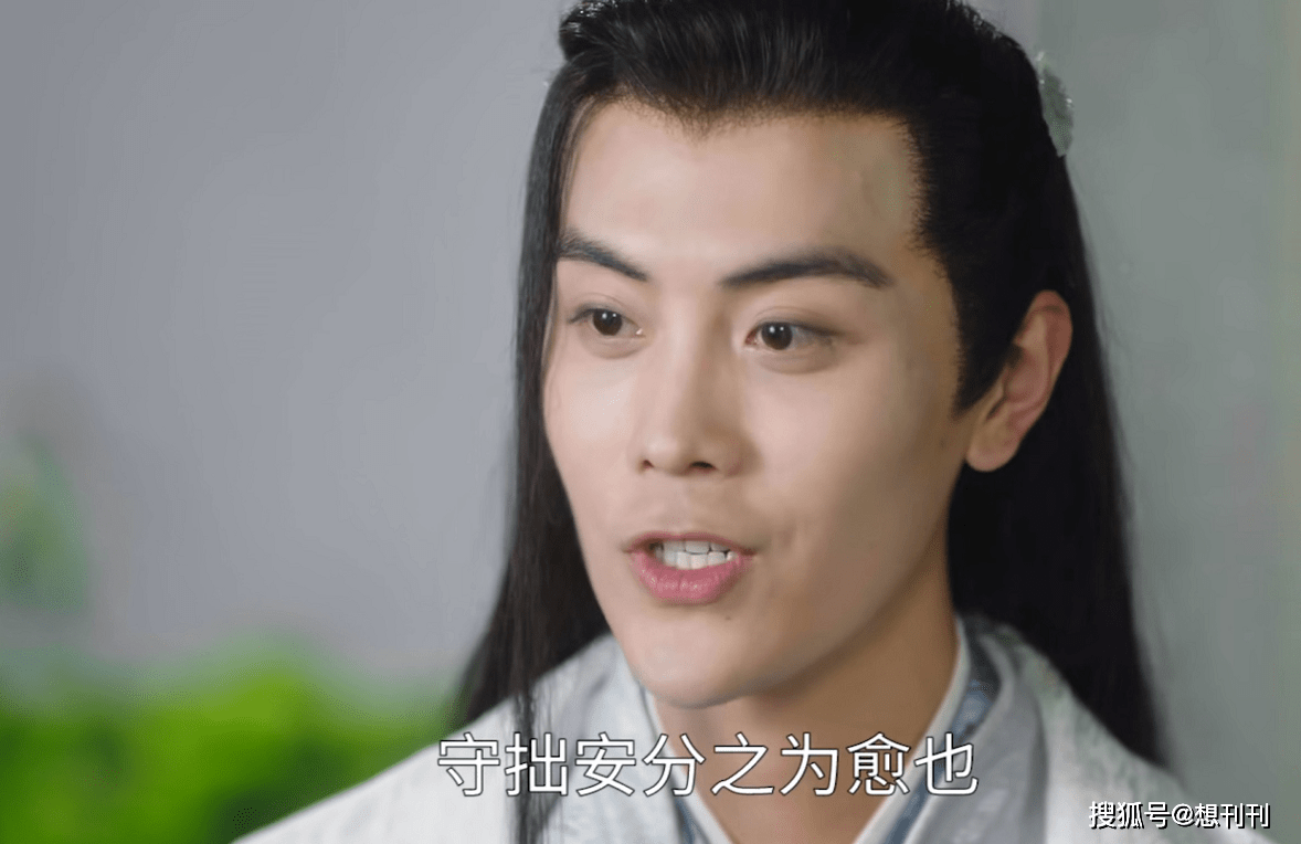 什么|五毒俱全！网剧主角配角一个比一个辣眼睛，整容崎岖超龄演技差…