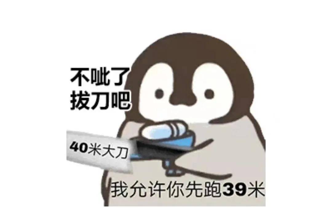 with忽略抗炎，想要皮肤变好我怀疑你在异想天开