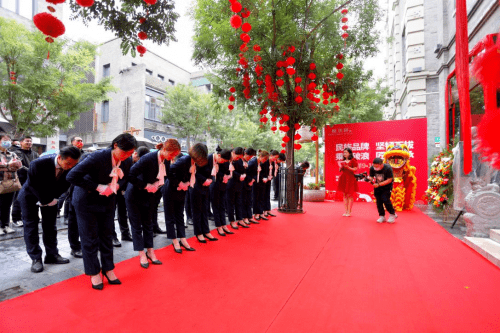 传统赢在传承 隆庆祥以敬匾仪式盛大举行