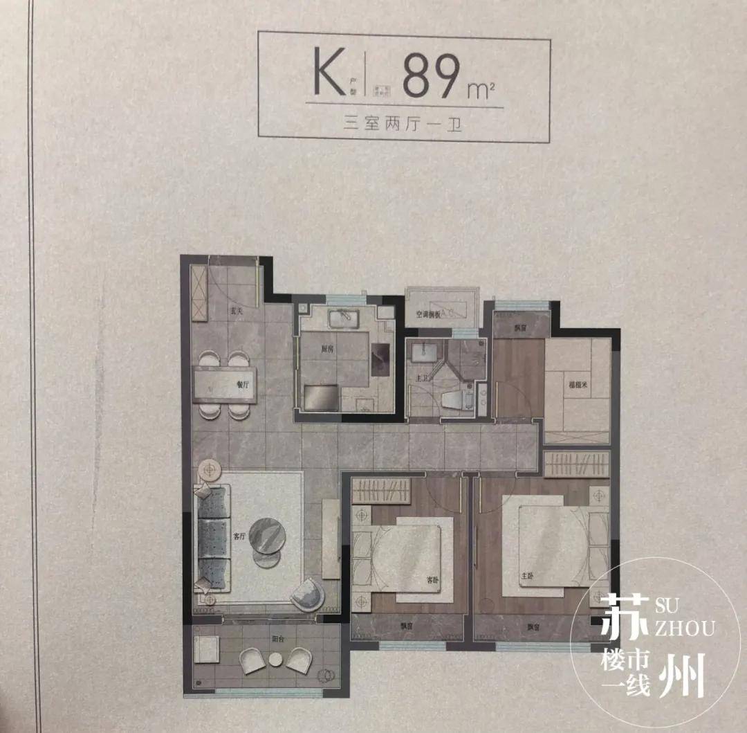 越秀悅見雲庭89平戶型 蘇州樓市一線攝萬科東方雅苑98平戶型 蘇州樓市