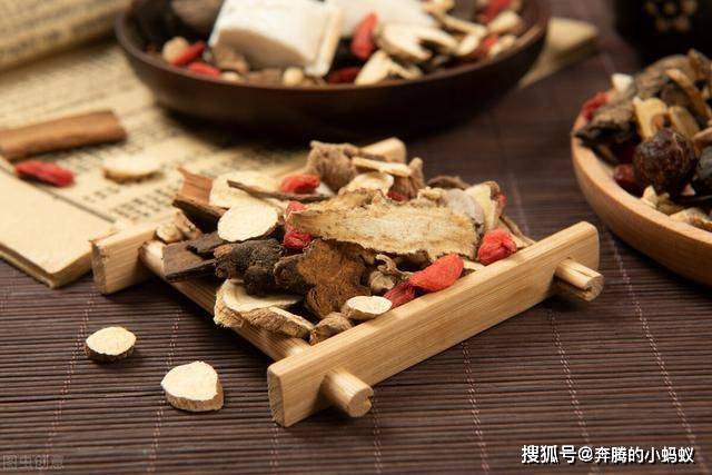 中药怎么调理脾胃最好 20ef33560fa74bfc8d54bb8a6605fdf5.jpeg