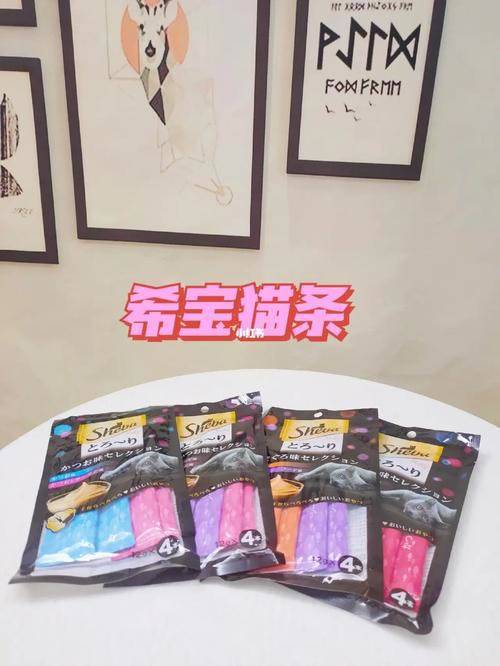 因为|2021猫零食哪个品牌好,猫零食品牌排行榜