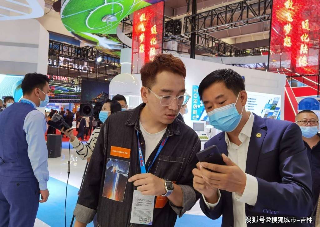 东北亚|东北亚博览会丨良好平台让参展商直呼“过瘾” ,通化展区人气爆棚!