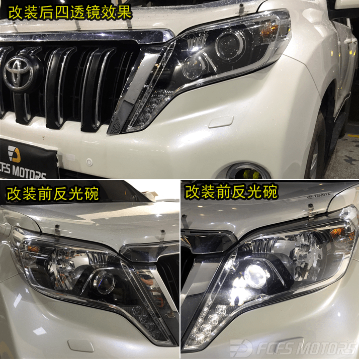 激光大灯视频教程 444a6076eeef44f09c9f0f72c9f83c82.png