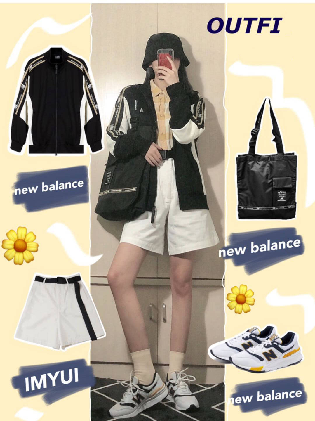 模板 秋季最火的48套穿搭模板，让你时髦一整个秋天