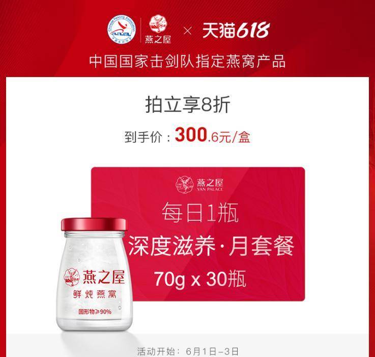 Lohi如何进阶成为夏日元气女孩？进来 get 养成大法