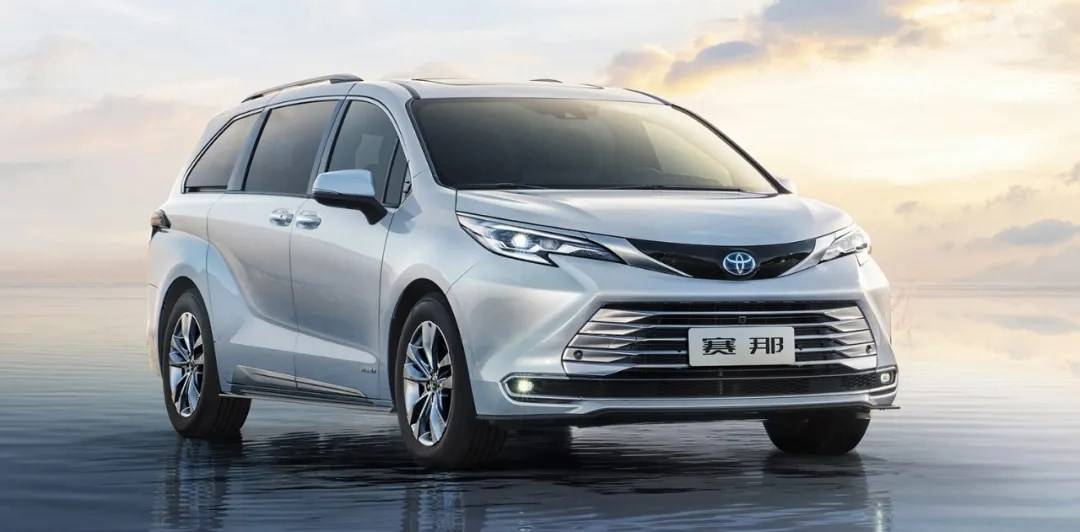 别等太晚 别期待太满 预售32万起的国产赛那又 亮 了 搜狐汽车 搜狐网