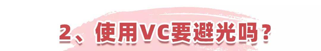 氧化抗衰产品大起底，这 10 款性价比超高，不比医美差