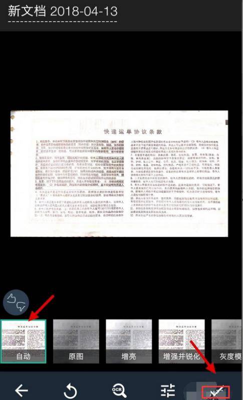 7b53a07ebbad4914a901e73eea6dbca6.jpeg